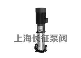 QDLF、CDLF立式不銹鋼多級增壓泵