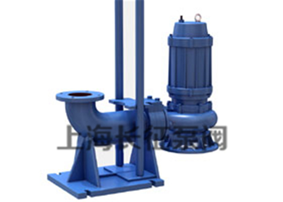 WQ潛水固定式高效無(wú)堵塞排污泵