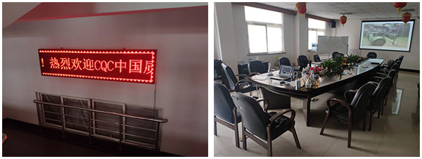 中國產(chǎn)品質(zhì)量監(jiān)督抽檢合格圖 中國產(chǎn)品質(zhì)量監(jiān)督抽檢合格圖